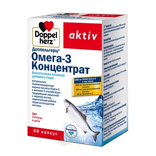 Доппельгерц Актив Омега-3 Концентрат капс N60 (Квайссер)