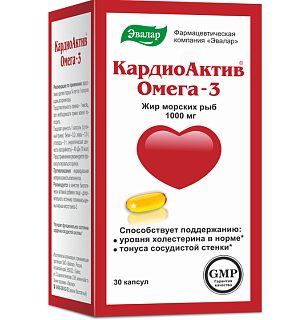 КардиоАктив омега капс N30 (Эвалар)