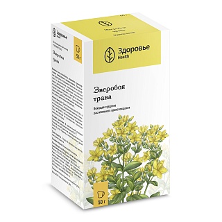 Зверобоя трава 50г (Здоровье)