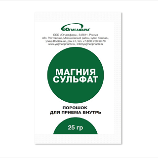 Магния сульфат пор 25г (Югмедфарм)