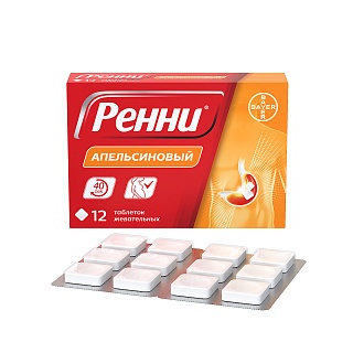 Купить ренни таб апельсин n12 (байер) Ренни таб апельсин N12 (Байер)