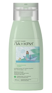 Ла-Кри Шамп Смарт Каре от макушки до пяточек 300мл (Вертекс)