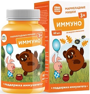 Мармеладные Иммуно паст жев N60 (Внешторг)