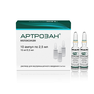 Артрозан буфус 6мг/мл 2,5мл N10 (Фармстандарт РХ)