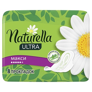 Натурелла прокл ультра макси сингл ромашка N8 (Проктер)