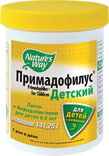 Примадофилус Детский пор 141,75г (Доктор Швабе)