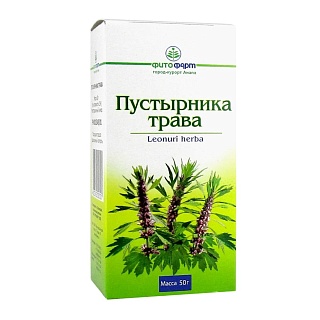 Пустырника трава 50г (Фитофарм)