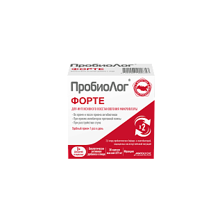 ПробиоЛог форте капс N30 (Майоли)
