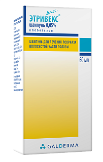 Этривекс шампунь 0,05% 60мл (Галдерма)