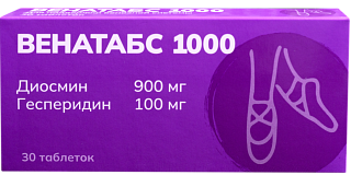 Венатабс 1000мг таб N30 (Фармацевт)