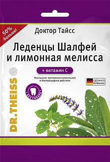 Доктор Тайсс Леденцы шалфей/лимон/мелисса/вит С 75г (ДрТайсс)