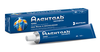 Аленталь крем 1,5% 50г (Вертекс)