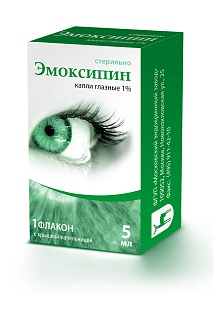 Эмоксипин капли глаз 1% 5мл (Фармстандарт МНН)