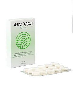Фемодол капс N30 (Витамер)