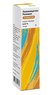 Левомицетин капли глаз 0,25% 10мл (Обновление)