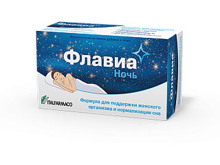 Флавиа ночь капс N30 (ИТФ)