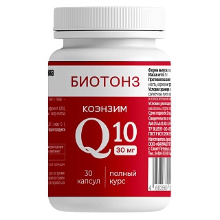 Биотонз Коэнзим Q10 капс N30 (Фармакор)