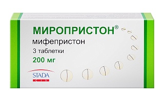 Миропристон таб 200мг N3 (Нижфарм)