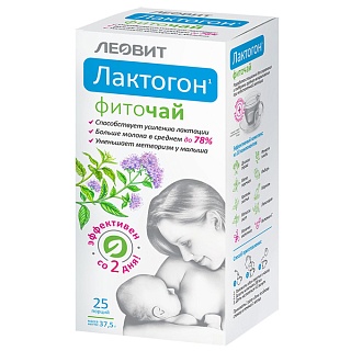 Лактогон фиточай ф/п 2г N25 (Леовит)