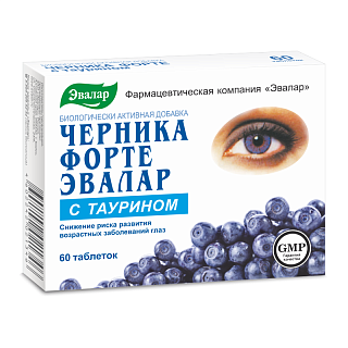 Черника форте с таурином таб N60 (Эвалар)