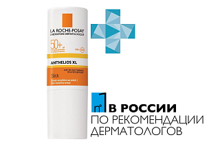 Ля Рош Антгелиос стик д/чувст зон SPF50 9г (Лореаль)