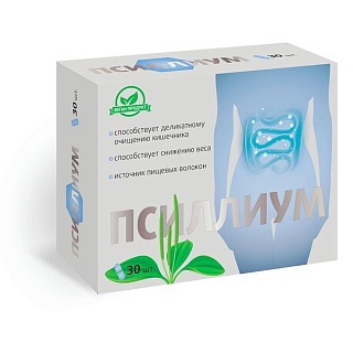 Псиллиум капс N30 (Квадрат-С)