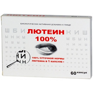 Лютеин 100% капс N60 (РеалКапс)