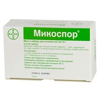 Микоспор набор (Байер)