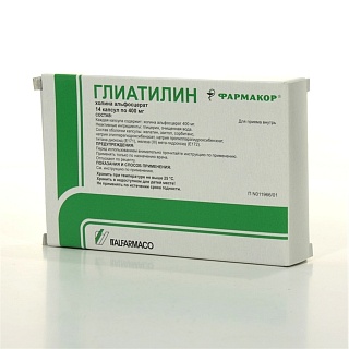 Глиатилин капс 400мг N14 (Италфармако)