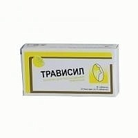 Трависил лимон таб N16 (Плетико фарма)