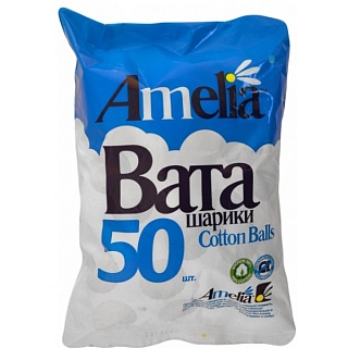 Ватные шарики Амелия N50 (Гигровата)