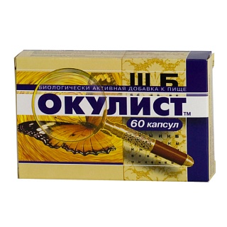Окулист капс N60 (Диод)