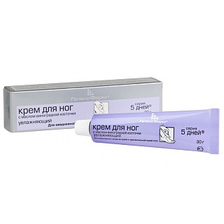 5 дней крем д/ног увлаж виноград 35г (С-Петербург фф)