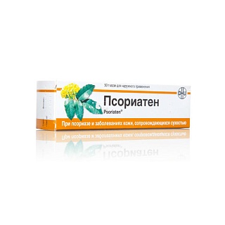 Псориатен мазь 50г (Альпенфарма)