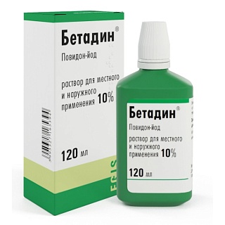 Бетадин р-р 10% 120мл (Эгис)