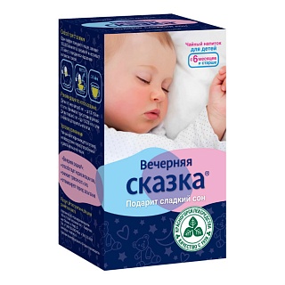 Вечер сказка чай напиток д/дет ф/п 1,5г N20 (Европлант)