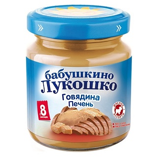 БЛ Пюре говядина печень 100г (Фаустово)