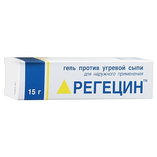 Регецин гель 15г (Дионис)