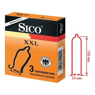 Презервативы Sico XXL Увелич. размера №3 (Болеар)