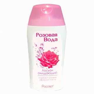 Лосьон Вода розовая 160мл (Рассвет)