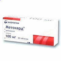 Метокард таб 100мг N30 (Польфарма)