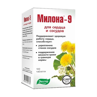Милона-9 таб 0,5г N100 (Эвалар)