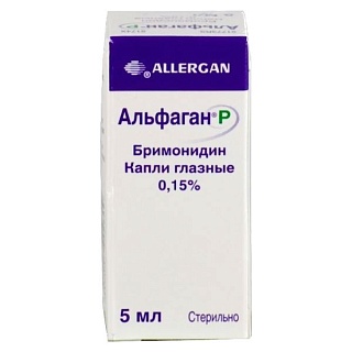 Альфаган Р капли глаз 0,15% 5мл (Аллерган)