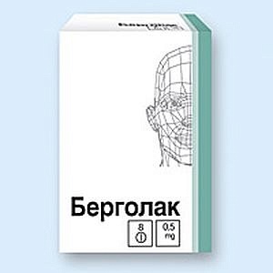 Берголак таб 0,5мг N8 (Верофарм)