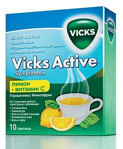 Викс Актив Симптомакс лимон пак 5г N10 (Проктер)