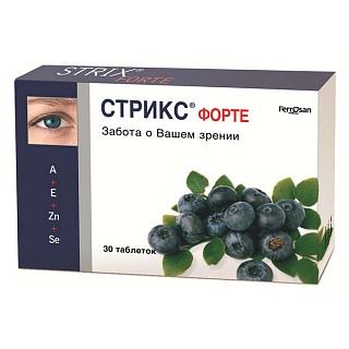 Стрикс форте лютеин/черника таб N30 (Глаксо)