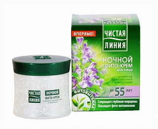 Чистая линия Фито-крем ночной от 55лет 45мл (Калина)
