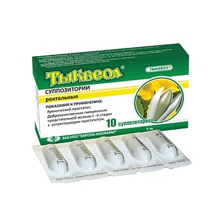 Тыквеол супп рект N10 (Европа)