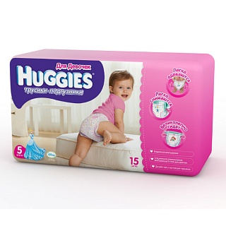 Хаггис Подгузники-трусики д/дев 13-17кг N15 (Кимберли)