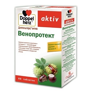 Доппельгерц Актив Венопротект таб N60 (Квайссер)